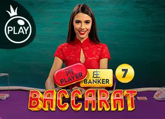Baccarat 7 - WinPesa - Nigeria